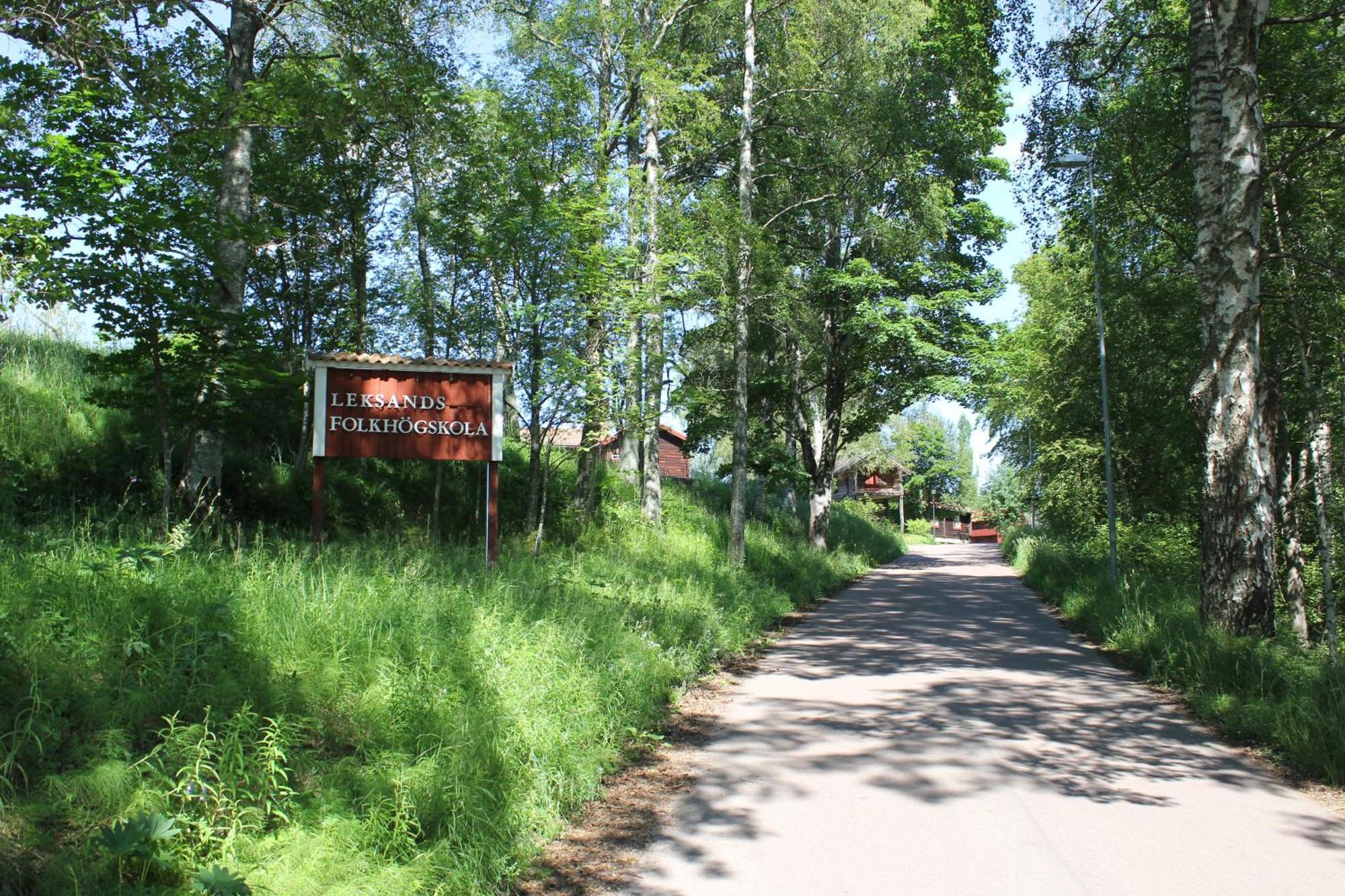 Leksands Folkhoegskola المظهر الخارجي الصورة