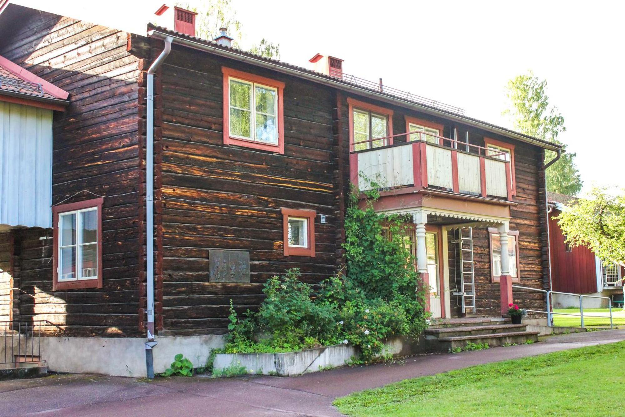 Leksands Folkhoegskola المظهر الخارجي الصورة